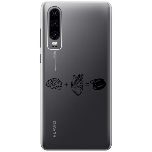 Силиконовый чехол на Huawei P30, Хуавей П30 с 3D принтом Brain Plus Heart прозрачный чехол gosso 191673w для huawei