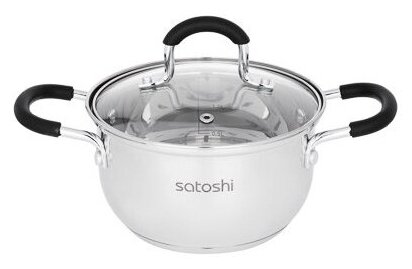 Кастрюля Satoshi Kitchenware Альбер