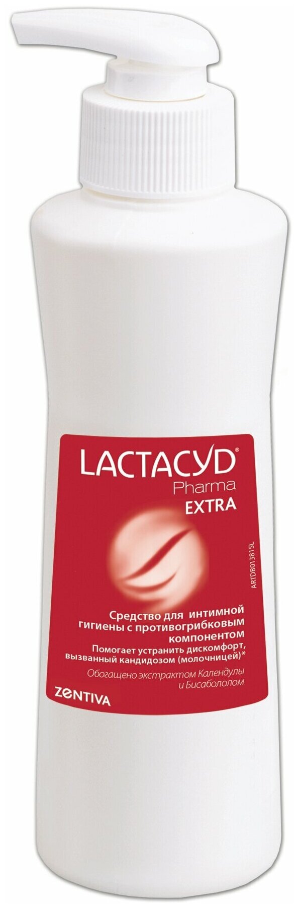 Lactacyd Farma средство для интимной гигиены Extra 250 мл