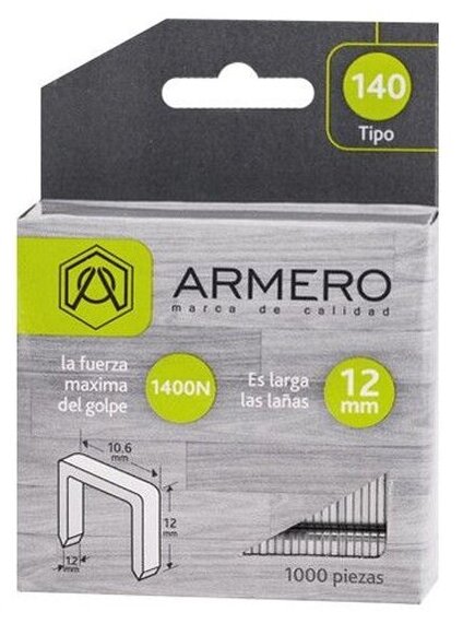 Скобы для степлера Armero A312/012 тип 140, 10мм - фотография № 3