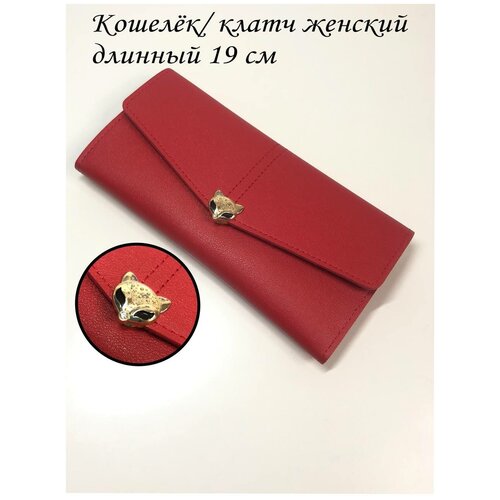 кошелек женский esse элис red вар алый ут 00012324 Кошелек , фактура гладкая, красный