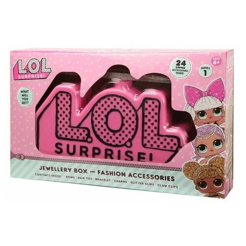 MGA Entertainment Набор аксессуаров LOL Surprise! Шкатулка LOL 664017