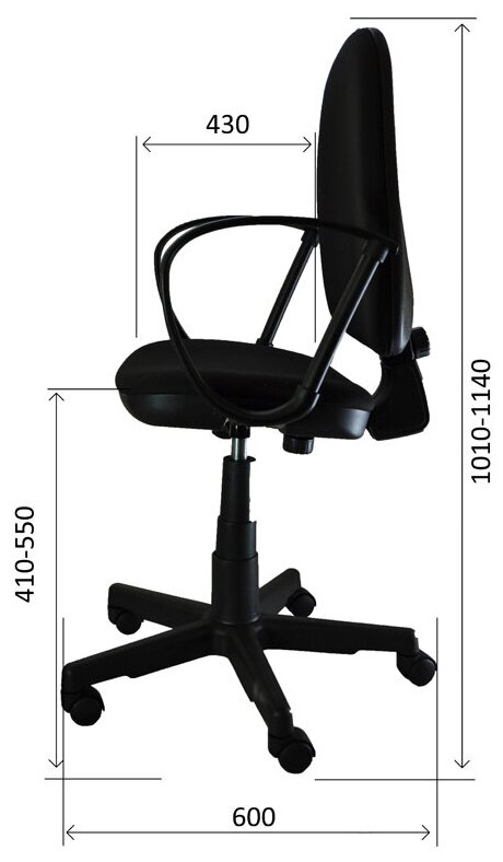 Компьютерное кресло Helmi HL-M30 Престиж для оператора, обивка: текстиль, цвет: черный/бордовый - фотография № 12