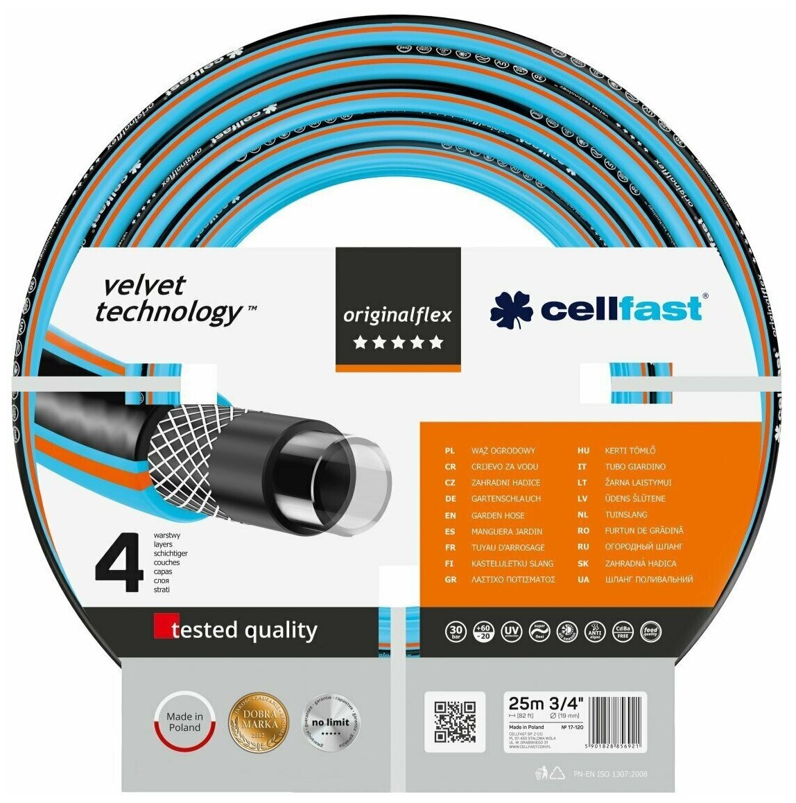 Шланг CELLFAST original flex 3/4 25 м