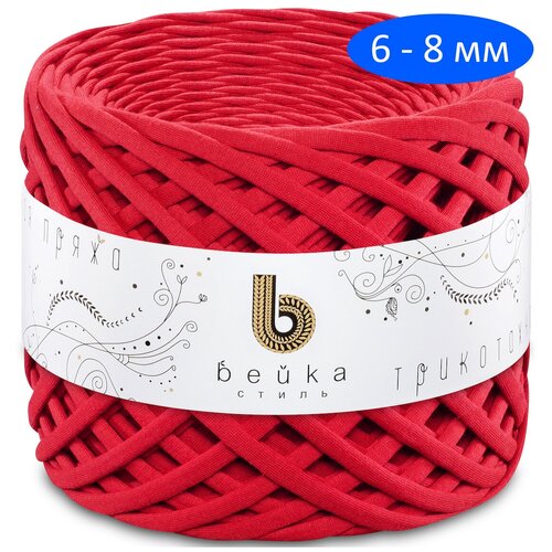 Пряжа Бейка Стиль трикотажная 6-7 мм, 300 г, 100 м, Красный