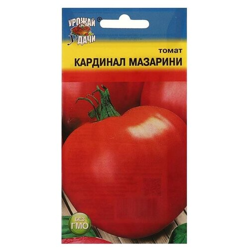 семена томат кардинал мазарини 0 05 гр 6 упаковок Семена Томат кардинал мазарини, 0.05 гр