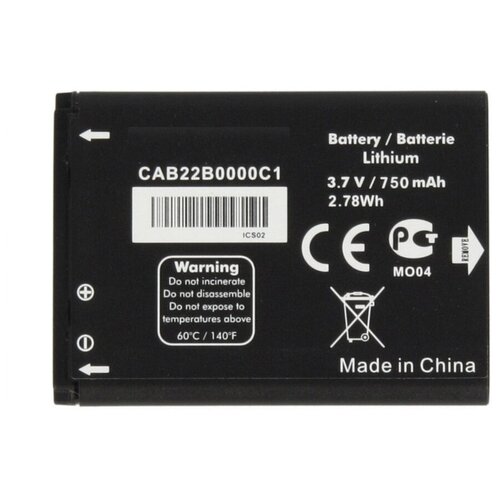 Аккумулятор CAB22B0000C1 для Alcatel OT-2012D/OT-2007D
