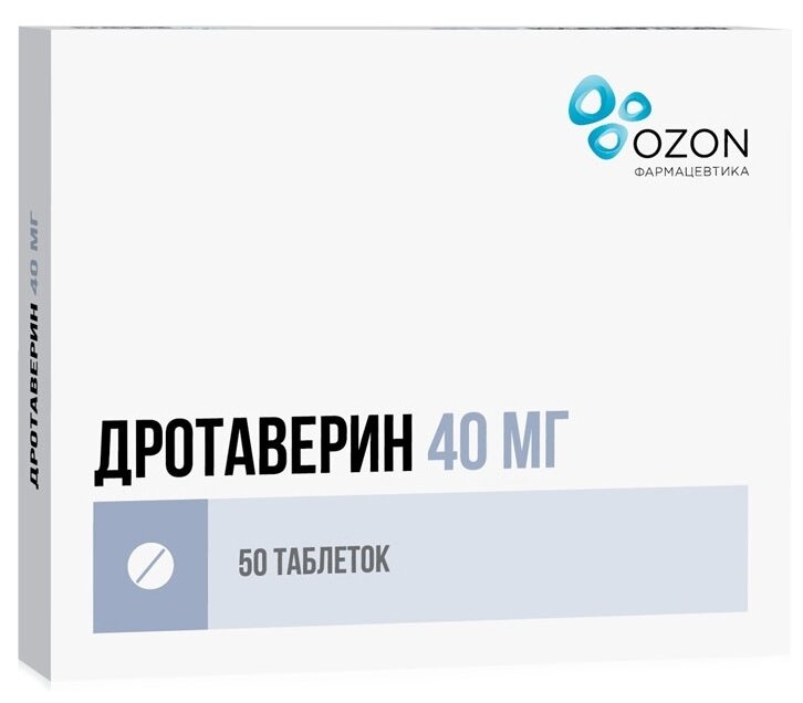 Дротаверин таб., 40 мг, 50 шт.