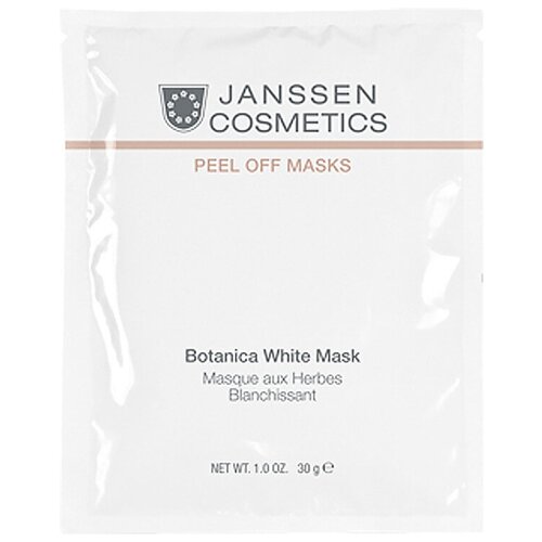 Осветляющая моделирующая маска Botanica White Mask (30 г)