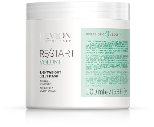 Маска-желе неутяжеляющая для объема, Revlon ReStart Volume Lightweight Jelly Mask 500 мл.