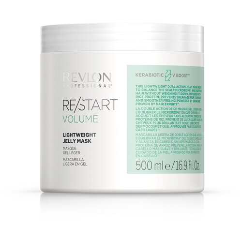 Маска-желе неутяжеляющая для объема, Revlon ReStart Volume Lightweight Jelly Mask 500 мл. rp restart volume lightweight jelly mask маска желе не утяжеляющая 250 мл