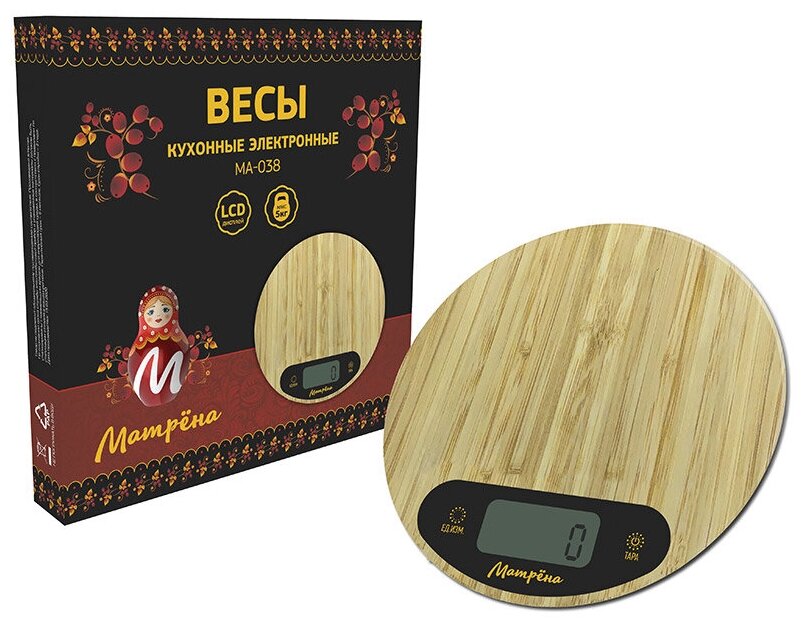 Весы кухонные электронные матрена МА-038 бамбук (007161)