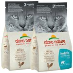 ALMO NATURE ADULT CAT HOLISTIC URINARY HELP для взрослых кошек при мочекаменной болезни с курицей (0,4 + 0,4 кг) - изображение