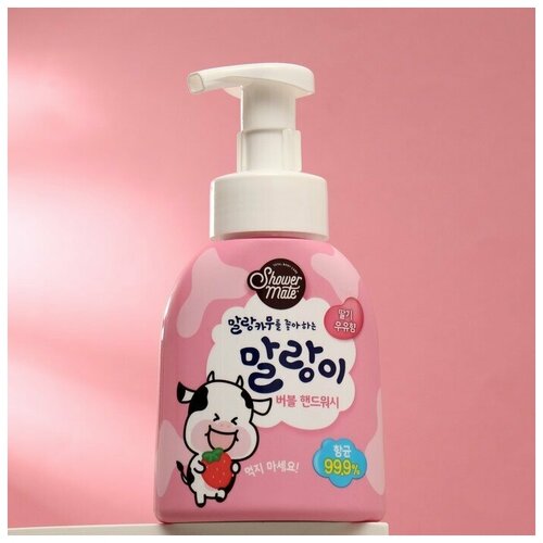 Пенка для рук Shower Mate Клубничное молоко, 300 мл