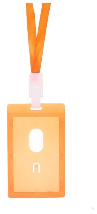 Бейдж-карман вертикальный (внешний 112 х 67 мм) внутренний 90 х 54 мм оранжевый с оранжевой лентой жёсткокаркасный
