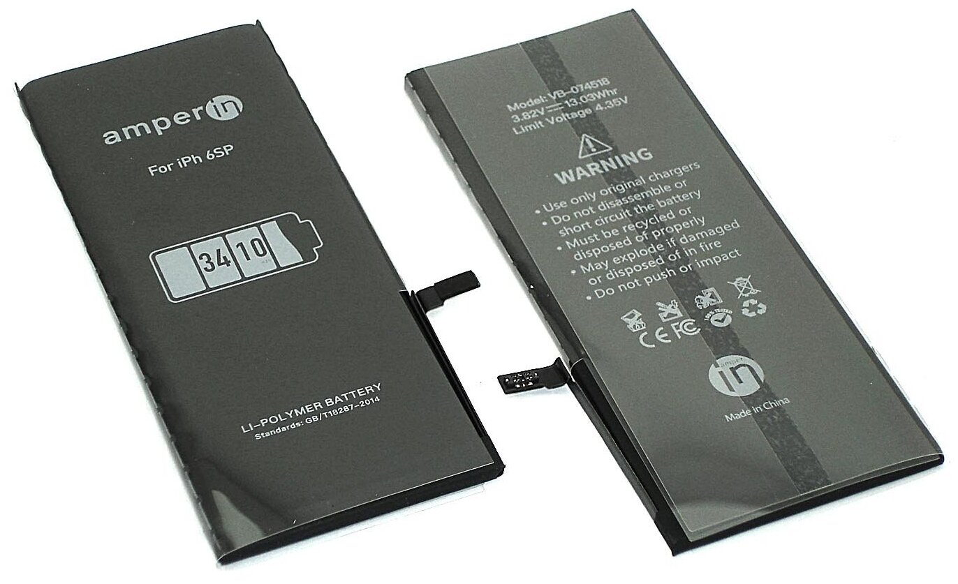 Аккумуляторная батарея Amperin для Apple iPhone 6S Plus 3,8V 3410mAh