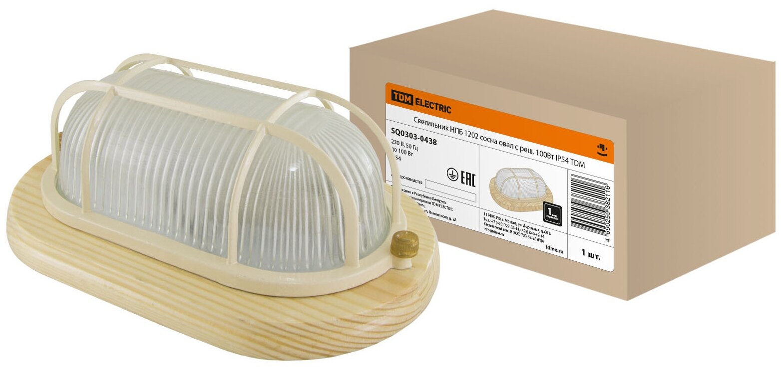 Светильник НПБ1202 сосна овал с реш. 100Вт IP54 TDM SQ0303-0438