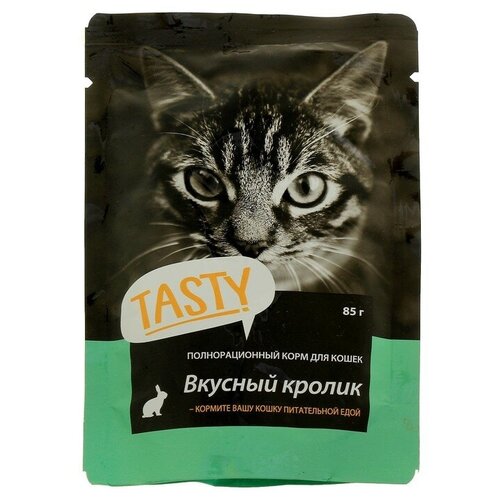 Влажный корм Tasty для кошек, кролик в желе, пауч, 85 г