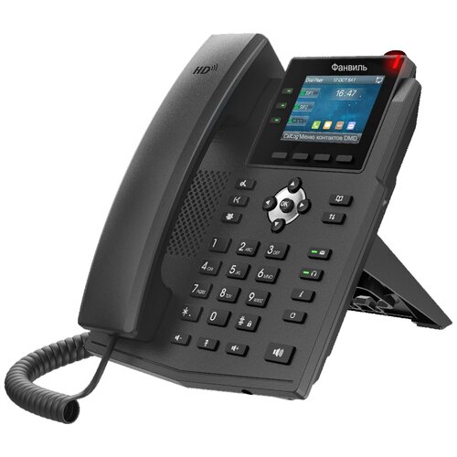 VoIP-телефон Fanvil X3U Pro черный ip телефон fanvil x3u