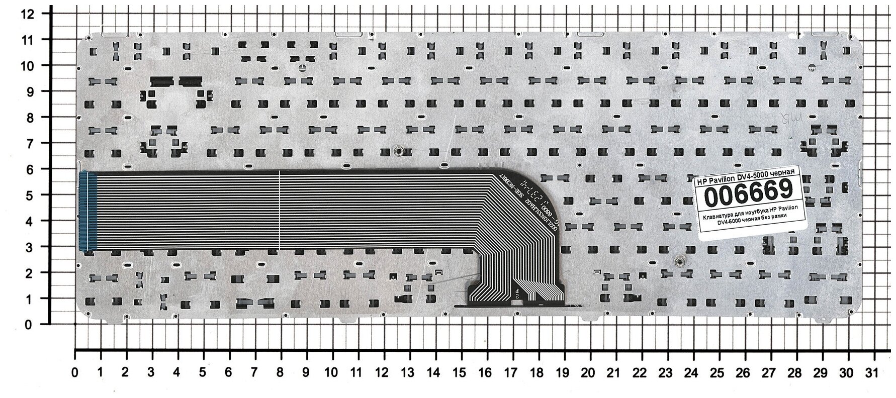 Клавиатура для ноутбука HP V131662AS1 русская черная без рамки