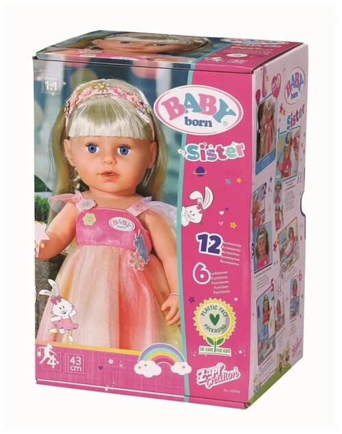 Кукла интерактивная Baby Born Soft Touch Fantasy Sister Беби Бон Сестричка Блондинка 43 см