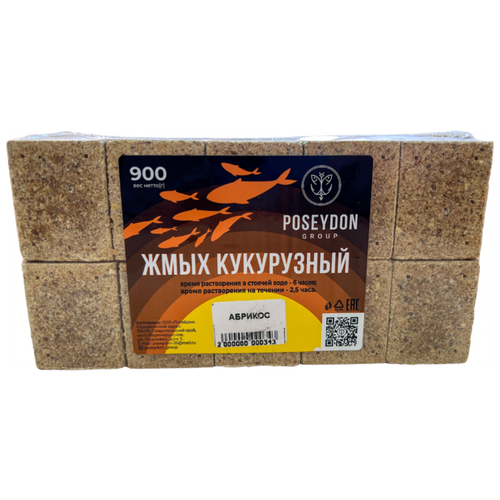 Жмых макуха - кукурузный POSEYDON  Абрикос  20 штук. 900 грамм