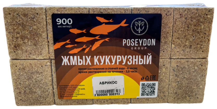 Жмых макуха - кукурузный POSEYDON " Абрикос " 20 штук. 900 грамм