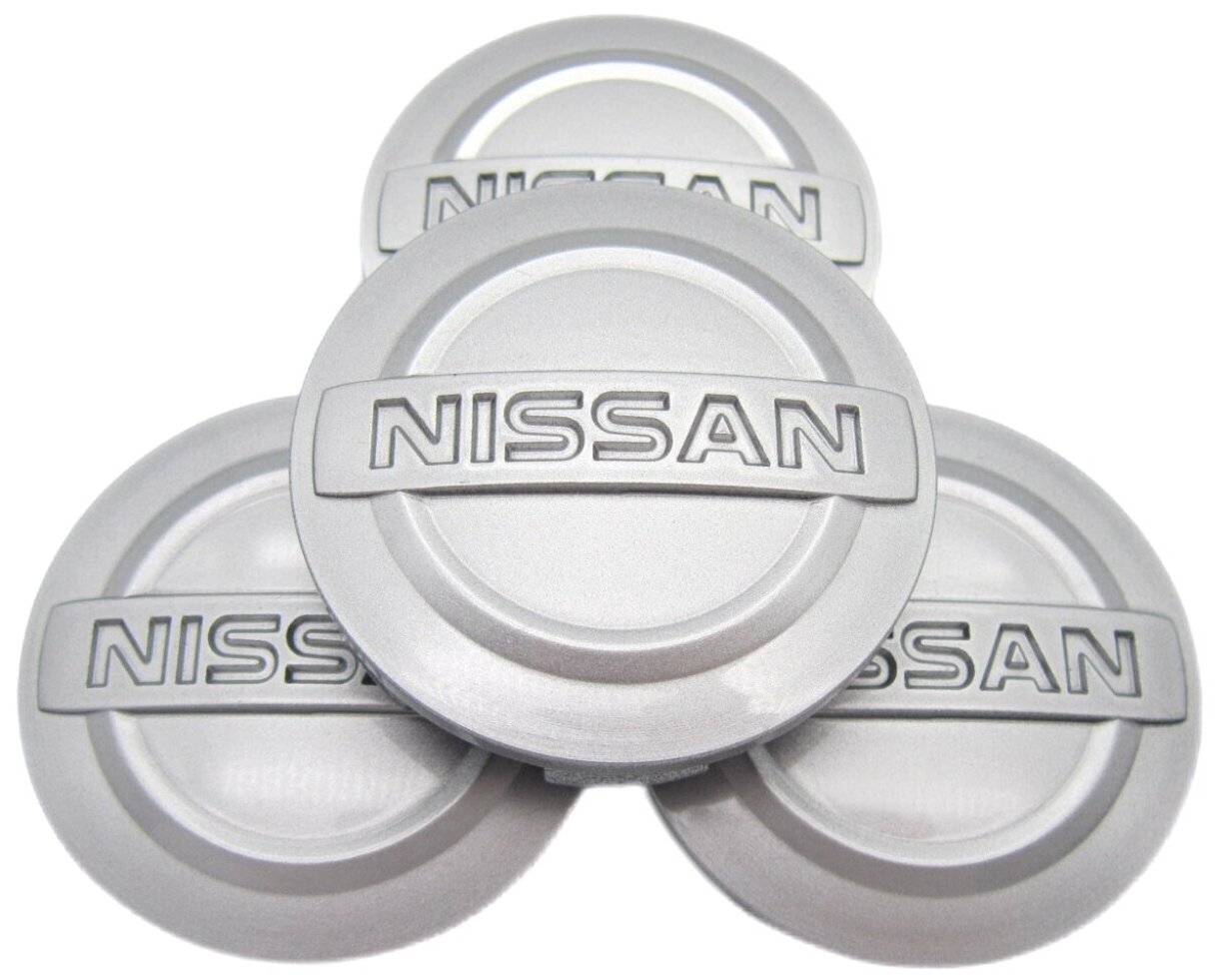 Колпачок, заглушка для литого диска СКАД Nissan silver, 56/51/12 мм, комплект 4 шт.