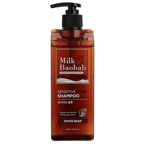 Milk Baobab Шампунь Sensitive Shampoo White Soap, 500мл
