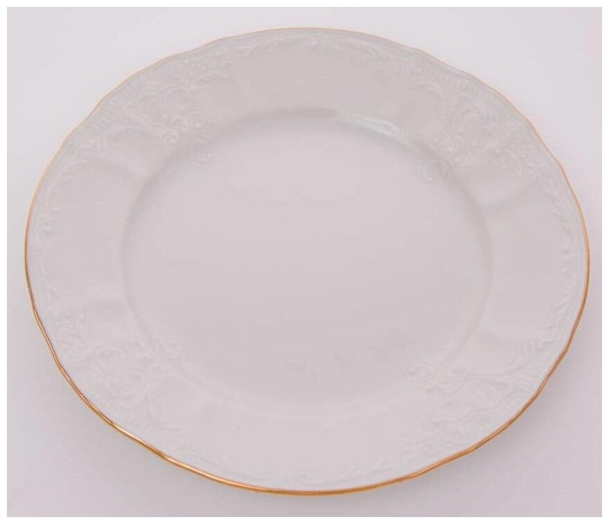 Набор из 6-ти тарелок Бернадот белый 311011 Диаметр: 17 см