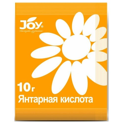 Стимулятор роста Янтарная кислота 10 гр Joy янтарная кислота 5г стимулятор роста сам себе агроном количество упаковок в заказе 10 шт