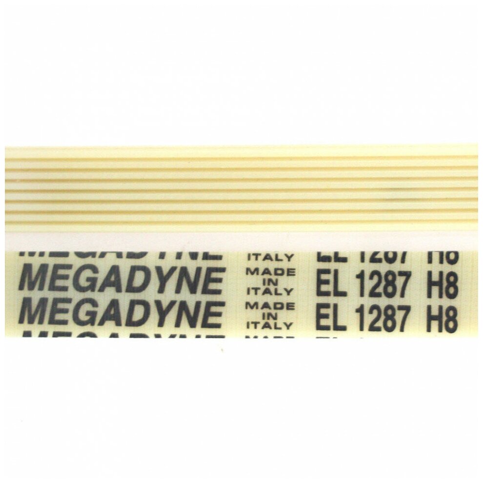 Ремень 1287 H8 L1222мм белый Megadyne Electrolux Zanussi (BLH343UN) H343