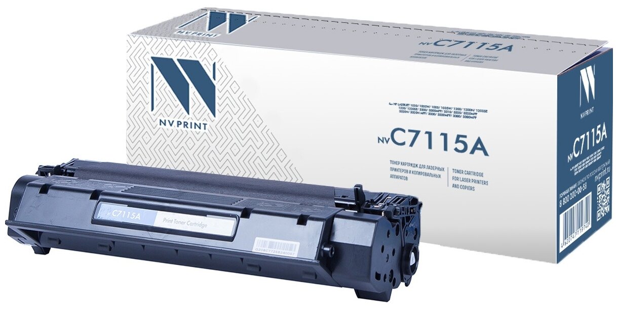 Картридж NVP совместимый NV-C7115A для HP LaserJet 1000/ 1000W/ 1005/ 1005W/ 1200/ 1200N/ 1200SE/ 1220/ 1220SE/ 3300/ 3300MFP/ 3310/ 3320/ 3320MFP/ 3320N/ 3320N MFP/ 3330/ 3330MFP/ 3380/ 3380MFP (2500k)