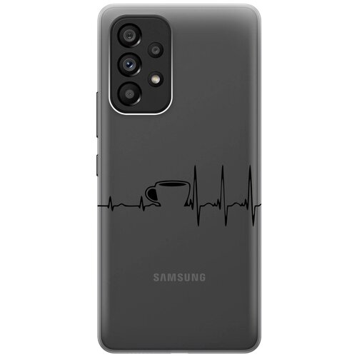 силиконовый чехол на samsung galaxy a53 5g самсунг а53 5г с 3d принтом disgruntled cat прозрачный Силиконовый чехол с принтом Coffee Cardiogram для Samsung Galaxy A53 5G / Самсунг А53 5Г