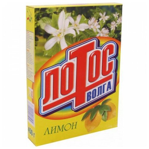 Волгоградская Бытовая Химия Стиральный порошок Лотос-Волга Лимон 450 гр