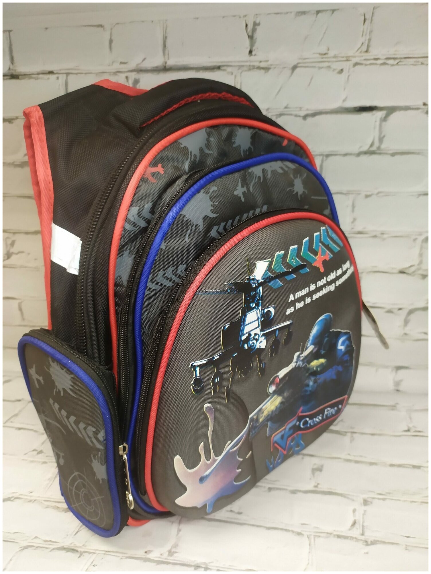 Школьный рюкзак для мальчиков Wonder Cross Fire