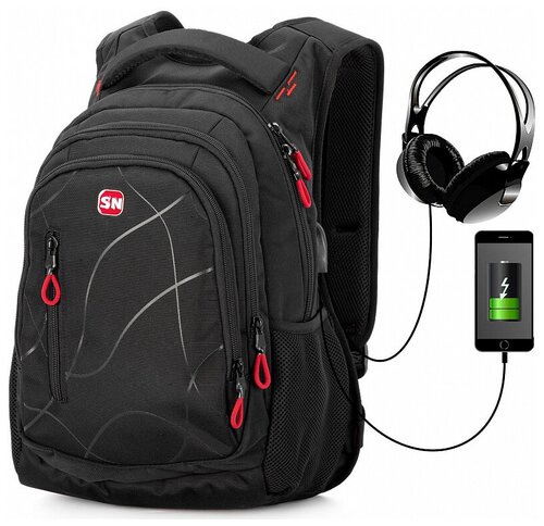 Школьный рюкзак для мальчиков подростков Skyname 90-126 с анатомической спинкой USB выход черный