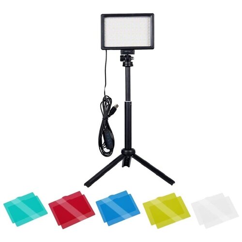 Комплект освещения для видеоконференций селфи Rapture Conference Lighting 5600K 1000ЛМ 5 фонов с регулируемой яркостью с триподом 199000₽