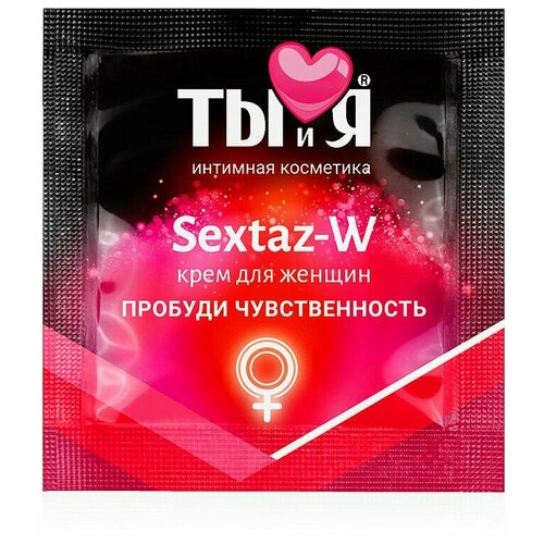 возбуждающий крем для женщин ты и я sextaz w – 20 мл Возбуждающий крем для женщин Sextaz-W в одноразовой упаковке - 1,5 гр.