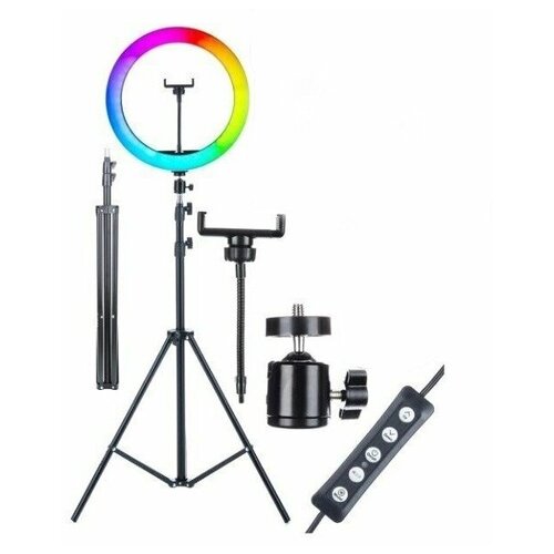 Кольцевая лампа селфи-лампа LED RING RGB 33 см с цветными режимами со штативом 210 см держателем для телефона для профессиональной съемки 229000₽