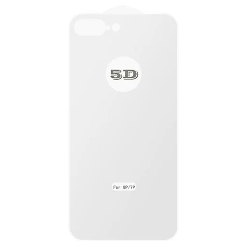 Заднее защитное 5D стекло для Apple iPhone 7 Plus / 8 Plus Белое Glass Protection