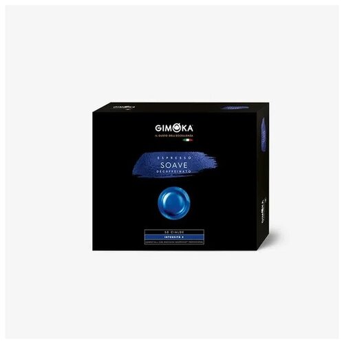 Кофе в капсулах GIMOKA Soave для кофемашин Nespresso Professional, без кофеина, 50 капсул