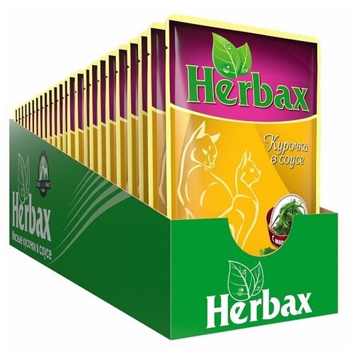 корм для кошек Herbax с курицей 24 шт. х 100 г (кусочки в соусе)