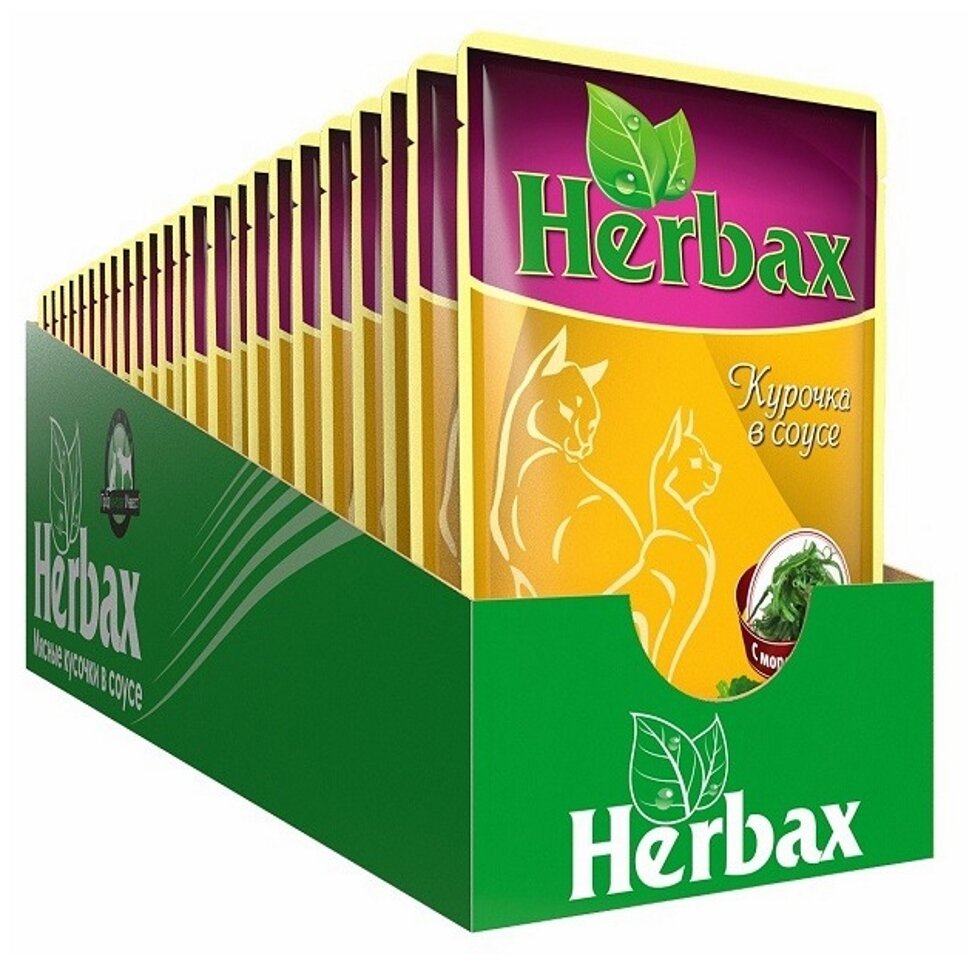 корм для кошек Herbax с курицей (кусочки в соусе)