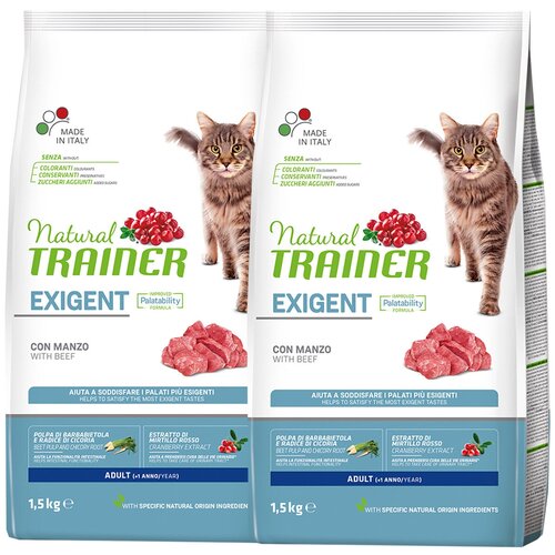 TRAINER NATURAL EXIGENT CAT WITH BEEF для привередливых взрослых кошек с говядиной (1,5 + 1,5 кг)