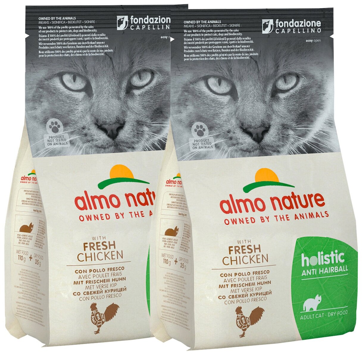 ALMO NATURE ADULT CAT ANTI HAIRBALL CHICKEN & RICE для взрослых кошек для вывода шерсти с курицей и рисом (0,4 + 0,4 кг) - фотография № 1