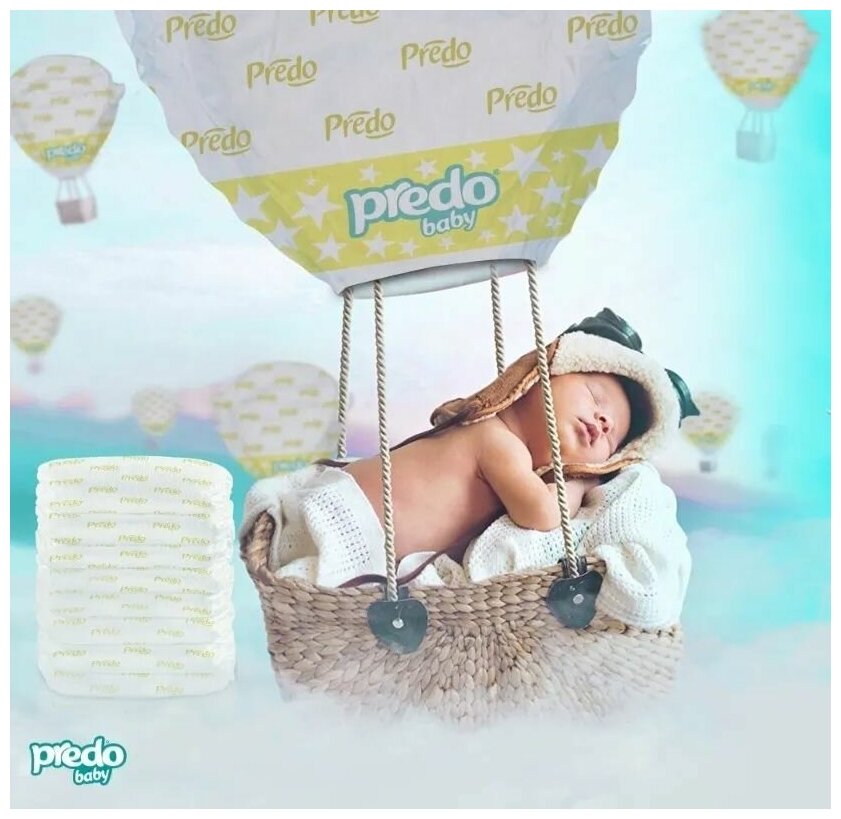 Подгузники Predo baby №1 2-5кг 54шт - фото №6