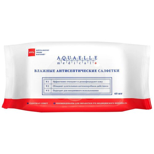Салфетки влажные Aquaelle Мультипак Medical для рук антисептические (60лист.) спиртовые (уп.:3пач.)