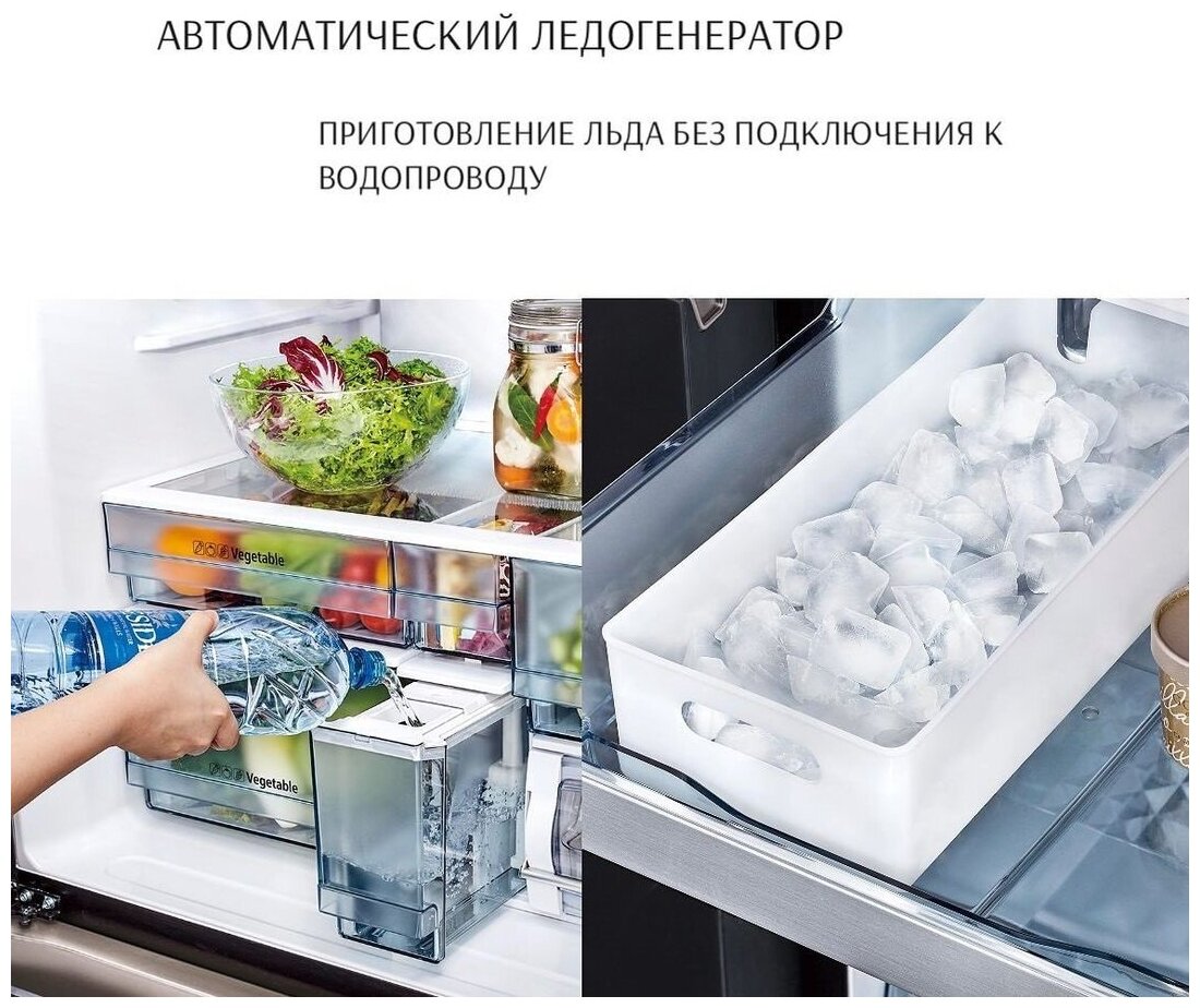 Многокамерный холодильник HITACHI R-WB 642 VU0 GS, Серебристое стекло - фотография № 12