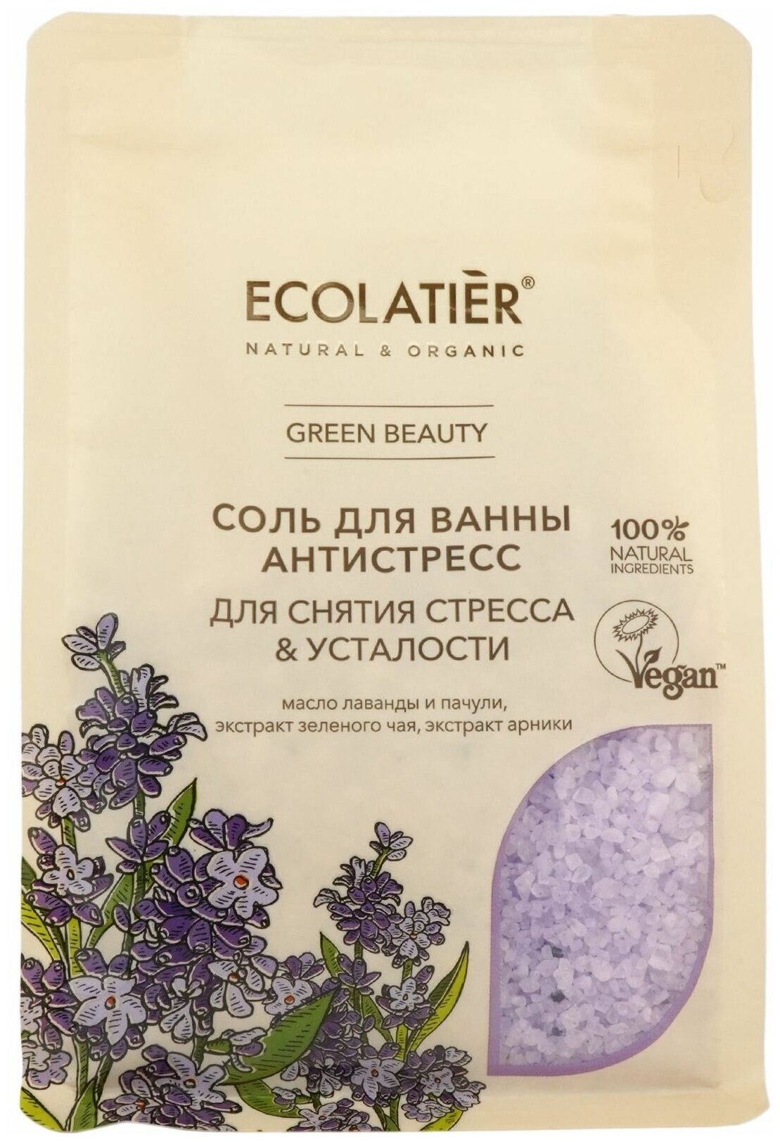 Соль для ванны ECOLATIER Антистресс 600 г